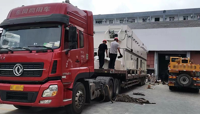 湘潭到鞍山物流專線-運(yùn)輸公司價(jià)格實(shí)惠「合理收費(fèi)」 湘潭到鞍山物流專線-運(yùn)輸公司價(jià)格實(shí)惠「合理收費(fèi)」