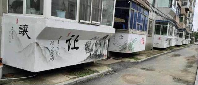 七旬老人手繪墻_講述黨史故事